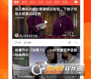���쿴��Ƶlite��APP