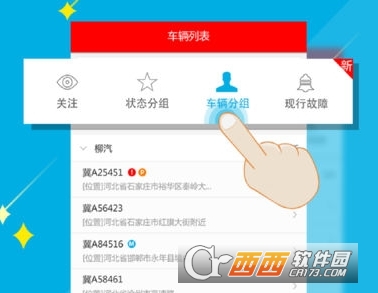 C-LINK���Ӱ�