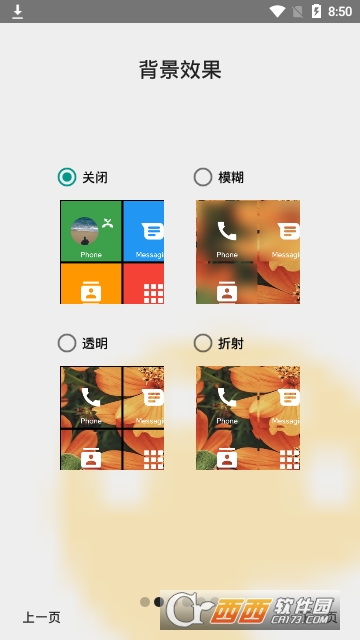square home����߼���