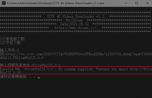 CCTVVideoDownloader ������Ƶ���ع��� ���廭��ʵ��