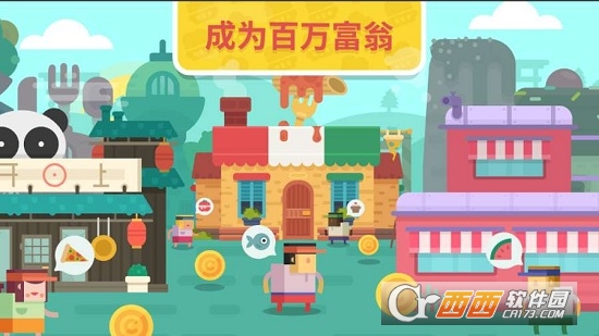 ʱ�в���(Funky Restauran)��Ϸ