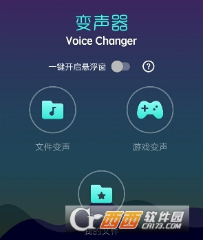 �̼�ս��������app