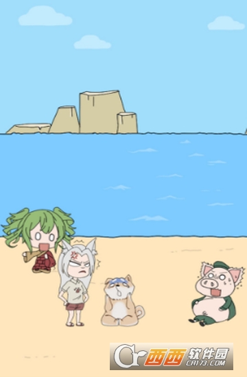 我的男友是条狗安卓版