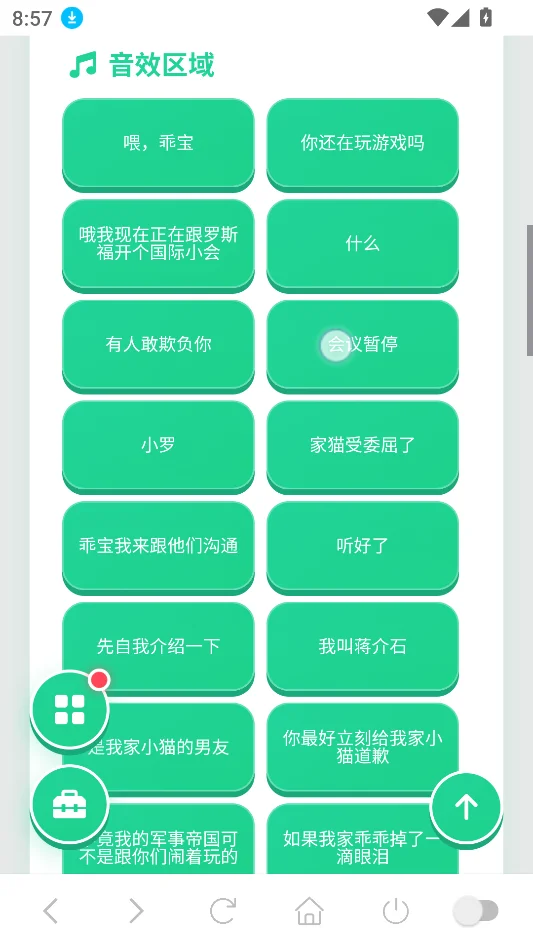 ���������������н�ͼ