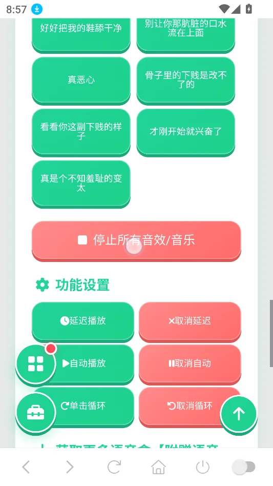 ���������������н�ͼ