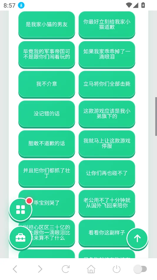 ���������������н�ͼ