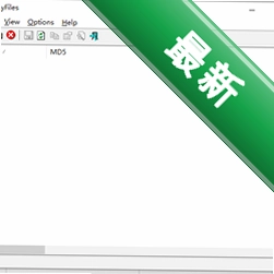HashMyFilesv2.4.2.0���԰�