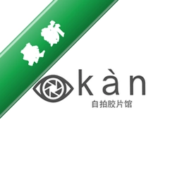 kan文件制作器v1.1.0.9电脑版