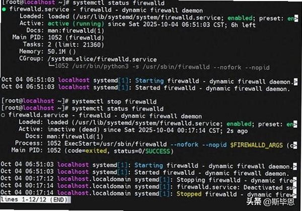 HashMyFiles 安装教程