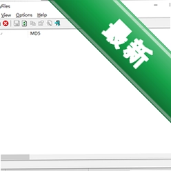 HashMyFilesv2.4.2.0电脑版