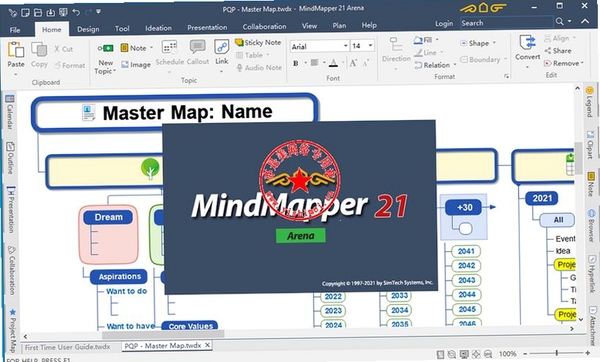MindMapper ��װ�̳� ��ͼ