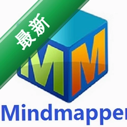 MindMapper思维导图工具v16.00.8002电脑版