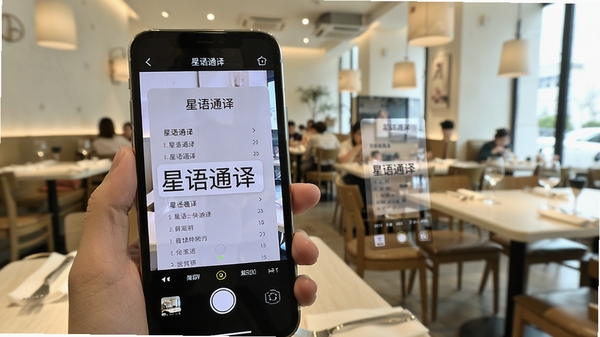 ����ͨ�����շ��빦��չʾ���ֻ�����ͷ��׼�˵�����Ļ��ʵʱ��ʾ���������ֵ�����ԭ���ϣ�����Ϊ��������������������ͻ��������ͨ�롱���棬дʵ��񣬸���