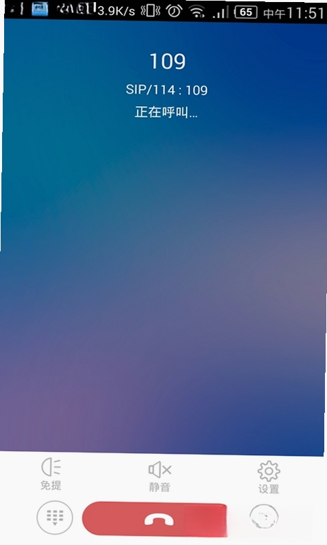 һ�Ż������н�ͼ