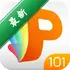 101����PPTv3.0.10.5���԰�