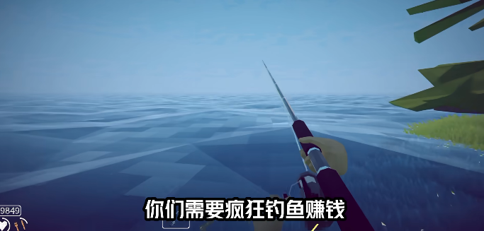 How to Fish������ȫ�����������İ���ֲ���н�ͼ