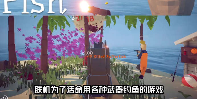 How to Fish������ȫ�����������İ���ֲ���н�ͼ