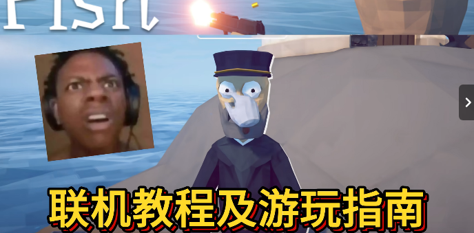How to Fish������ȫ�����������İ���ֲ���н�ͼ