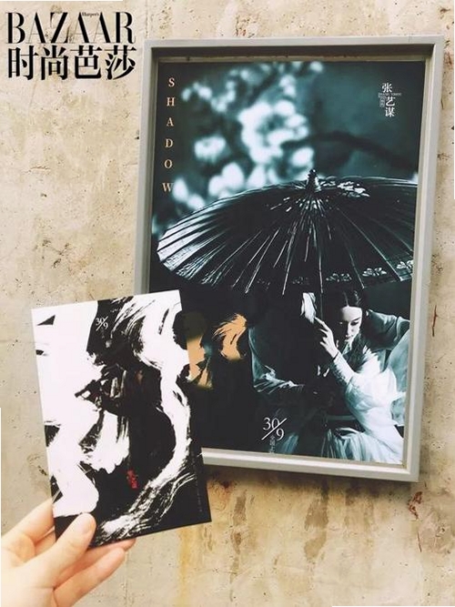 怀影企划 版本更新