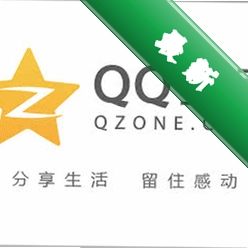QArchivev1.0.3 空间数据归档工具