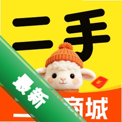 二手回收交易平台v1.3 二手数码回收估价