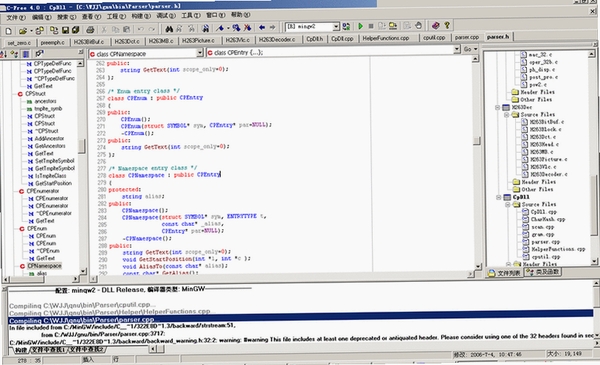 C-FreeרҵC/C++���ɿ����������н�ͼ