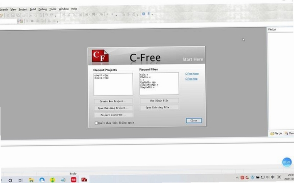 C-FreeרҵC/C++���ɿ����������н�ͼ