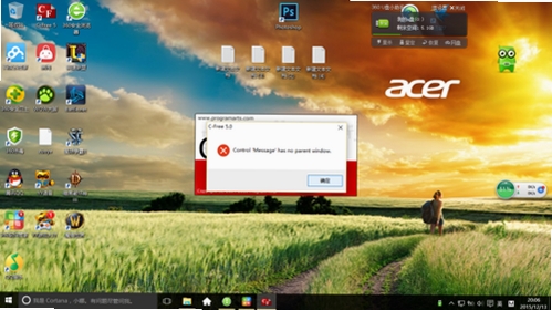 C-FreeרҵC/C++���ɿ����������н�ͼ