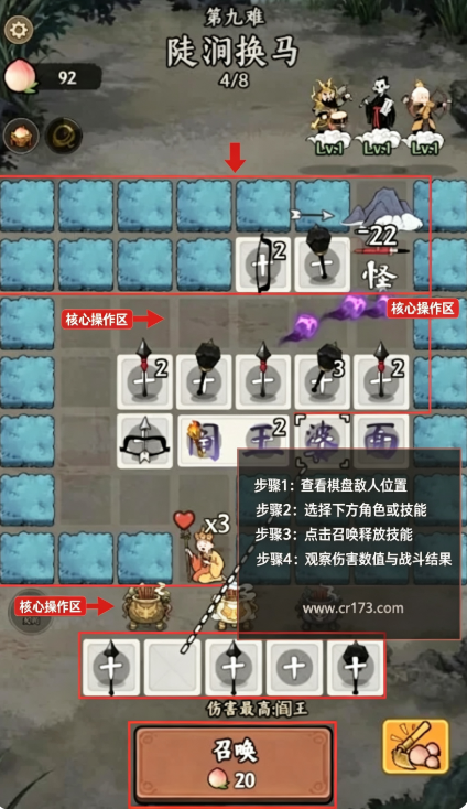 �����밢���������ɮgm�����н�ͼ