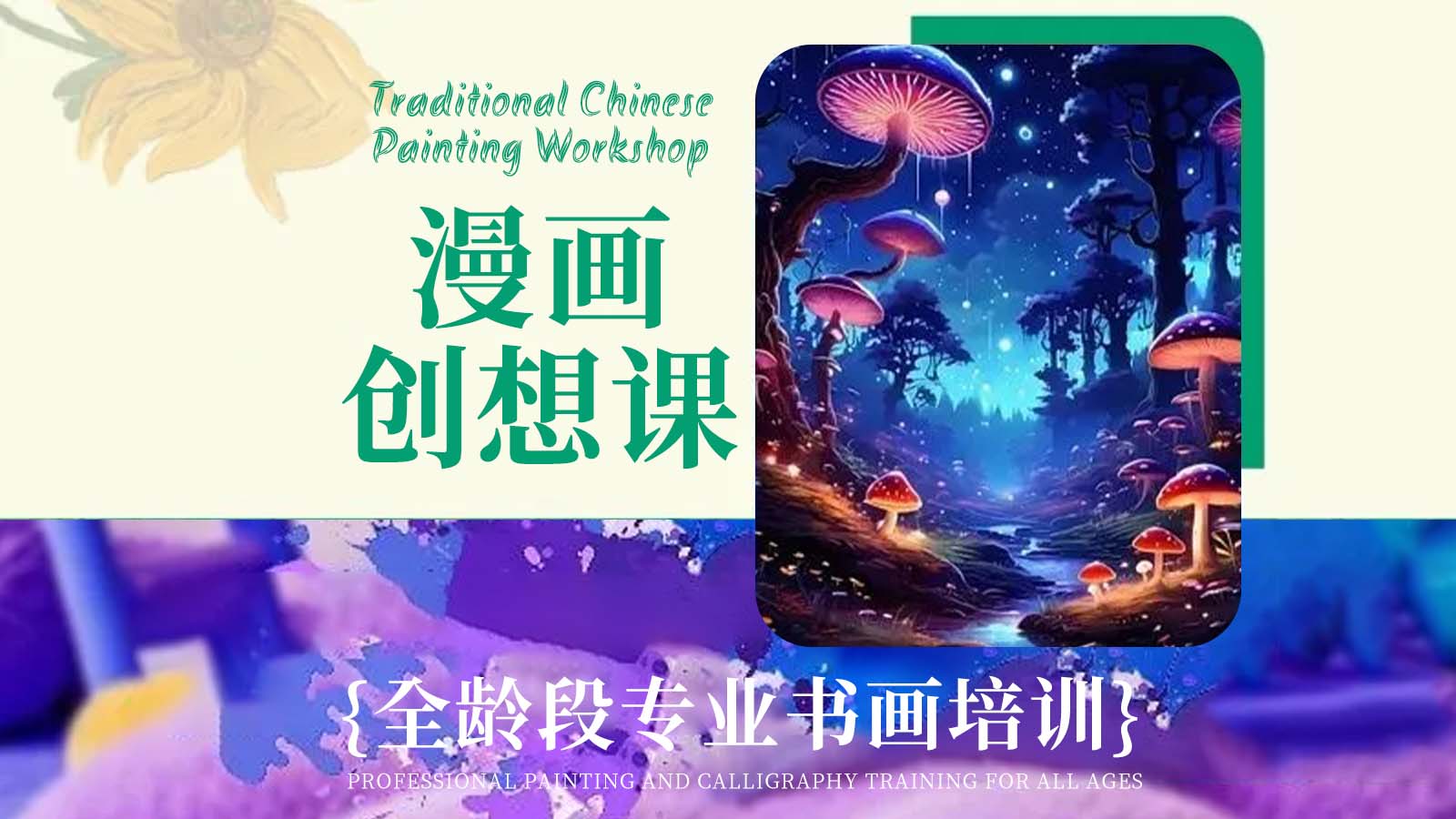 �����洴�� �γ̽��� ���� ����