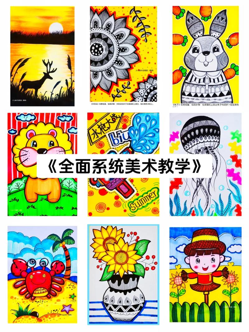 �����洴�� ���ӻ��� �������� �γ�