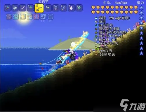 ����ȫ����׿�������� �ٷ����ΰ�װ�̳� ��ͼ