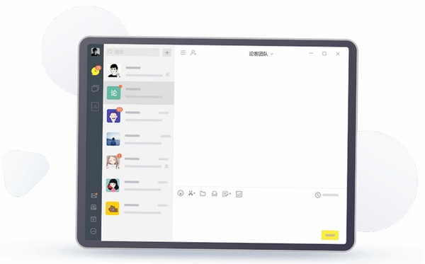 Coremail�ۿ��������н�ͼ