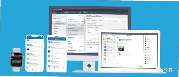 Coremail�ۿ��������н�ͼ