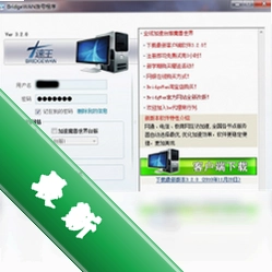 BridgeWan������v3.2.0.89���԰�