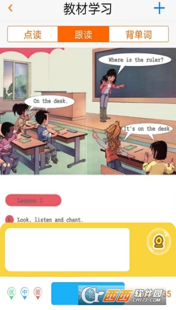 һ����app