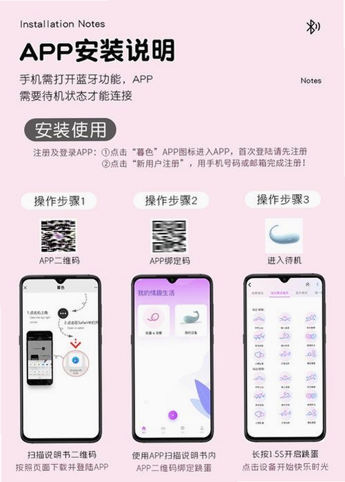 LICEcap 安装步骤