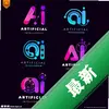 AI����proͼ��