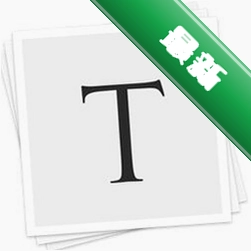Typora官方版v1.12.4电脑版
