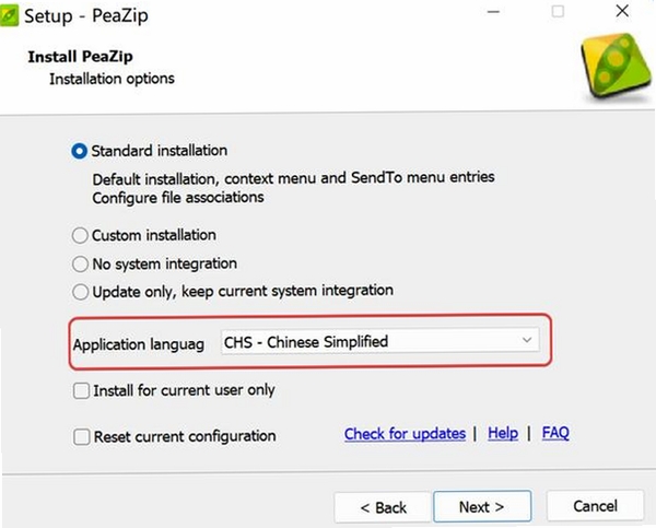 PeaZip安装教程 截图