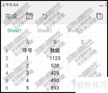 指尖手机表格 公式计算 数据排序筛选 操作技巧