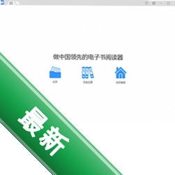 ΰ�������Ķ���v2.0.8.20���԰�
