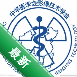 医学资料影像管理系统v1.2.1107电脑版