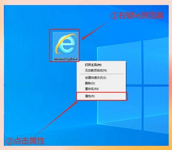 快客安全浏览器 安装步骤 电脑截图