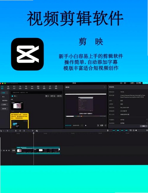 66play运行截图