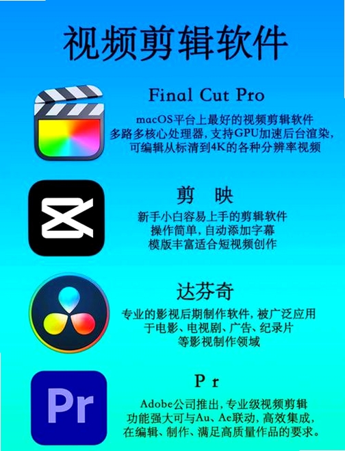 66play运行截图