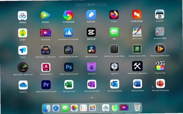 66play运行截图