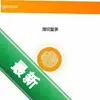 LenovoSmartFingerprintͼ��