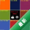 �Ź����ռ������ͼ��