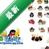 QQ��Ϸ2026ͼ��
